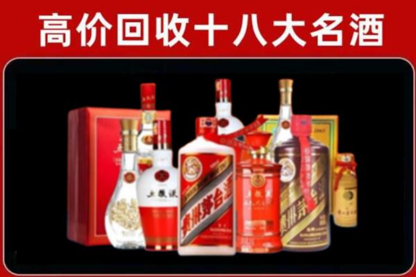 丹东振兴区奢侈品回收价格